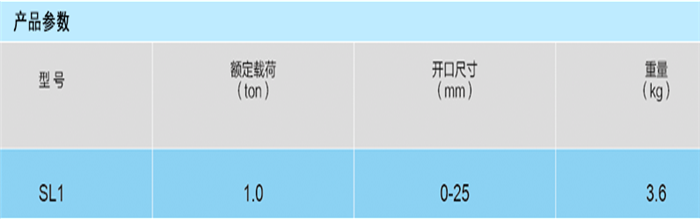 商品實拍展示圖