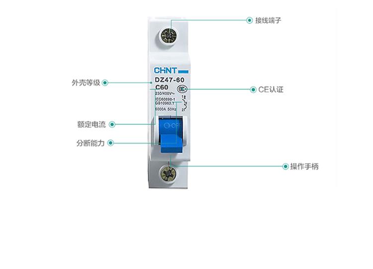 商品結(jié)構(gòu)