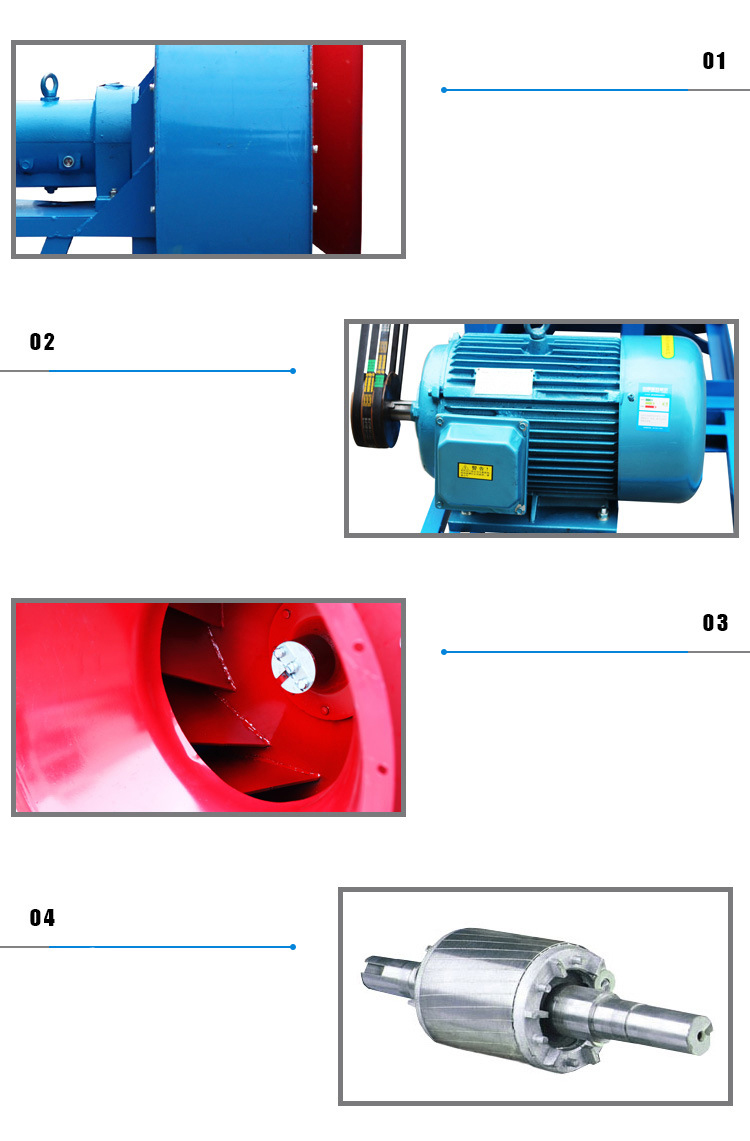 高效低噪聲引風(fēng)機(jī)細(xì)節(jié)圖